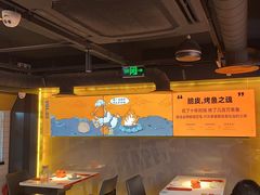 -鸣记脆皮烤鱼·海鲜烤鱼(三八广场店)