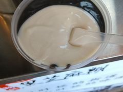 -鞠氏黑芝麻糊(水塔店)