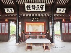 -金庸书院