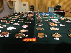 -四洞沟景区