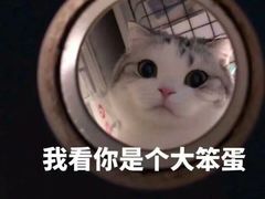 -江南大学-第一食堂(江南苑)