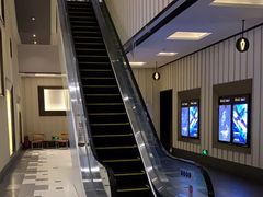 -百丽宫影城(嘉里汇店)