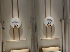 -蓉城阳光推拿馆(羊子山路店)