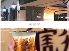 门面-野萃山·潮汕厚果汁(十亩地店)