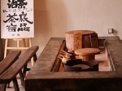 -成川茶店·潮汕工夫浓茶(万象店)