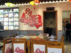 大堂-大胡同天津菜·海肠捞饭·津门皮皮虾锅贴一绝(西姜井店)