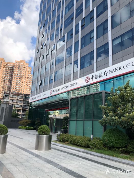 宝地广场图片 - 第2张