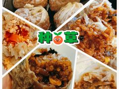-217笋干馄饨