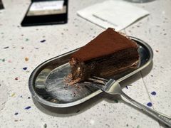-Ninethirty by Awfully Chocolate(天环广场店)