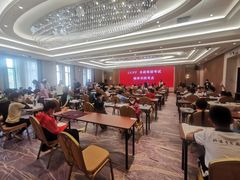 -中国职工之家