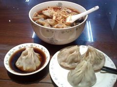 -熙盛源(凤凰街店)