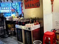 -重庆老灶火锅(红岭店)