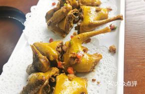Traditional Salt-Baked Squab