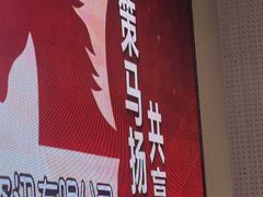 -满纷轰趴·生日聚会·公司团建·城市系列(前海店)