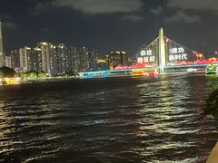 -广州塔(地铁站)