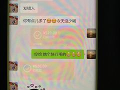-中国人民解放军总医院第三医学中心