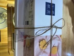 -阮大兴糕团(滨江宝龙店)