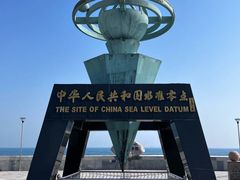 -中华人民共和国水准零点