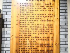 -中国船政文化博物馆