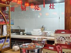-德顺源·非遗烧麦·老菜(大观园店)