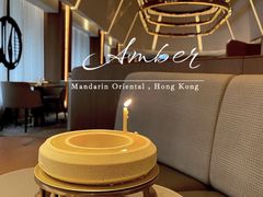 -Amber(置地文华东方酒店)