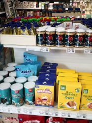 -乐友孕婴童(刘家窑店)