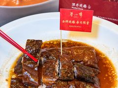 -誉八仙粤菜(万象天地店)