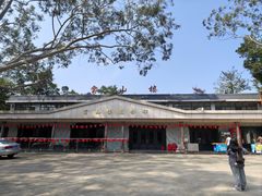 -白云山风景名胜区