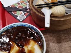 -和合谷(新街口店)