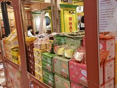 -大食代美食广场(上海中心店)