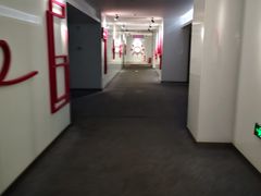 -幸福蓝海国际影城(南京商厦店)
