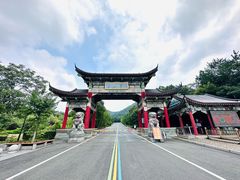 -句容茅山景区