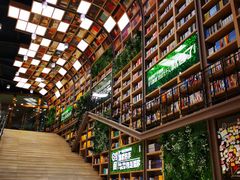 -当当书店(国泰广场店)