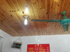 -二中酸辣汤(无锡梁溪区店)