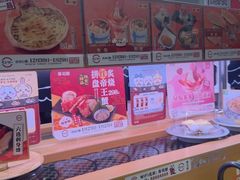 -寿司郎(皇庭广场店)