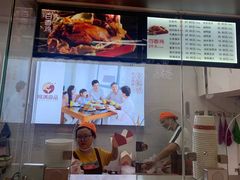 -阿满卤香鸡(新街口印象汇店)