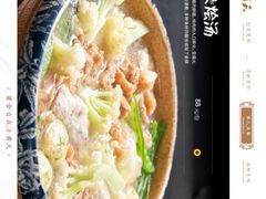 菜单-小莆天(元帅路店)