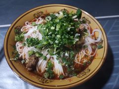 -黄三汤圆