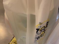 -7分甜(观前碧凤坊店)