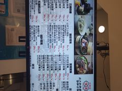 -巧燕坊一笼一蒸(庆春广场地铁站店)