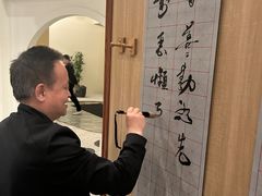 -乐山上善居·养心禅景酒店(世豪广场高铁站店)