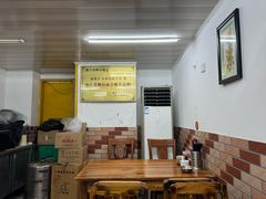 -乐回头饺子店