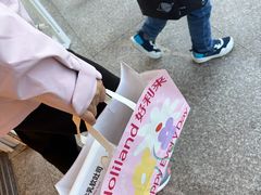 -好利来(鲁谷店)