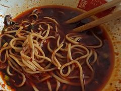 -吴记怪味面(牛王庙店)