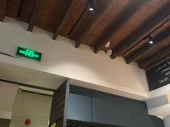 -La Strada(安福路店)
