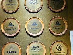 -聚友斋(陶瓷琉璃馆水晶街店)