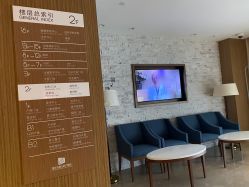 -重庆安琪儿妇产医院-妇幼保健联盟医院