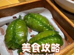 -蔡澜点心·粤菜(花城汇南区店)