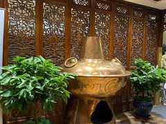 -南门涮肉(通州大船店)