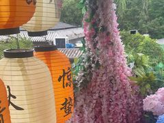 -王歘歘·chuǎ火锅(五道营店)